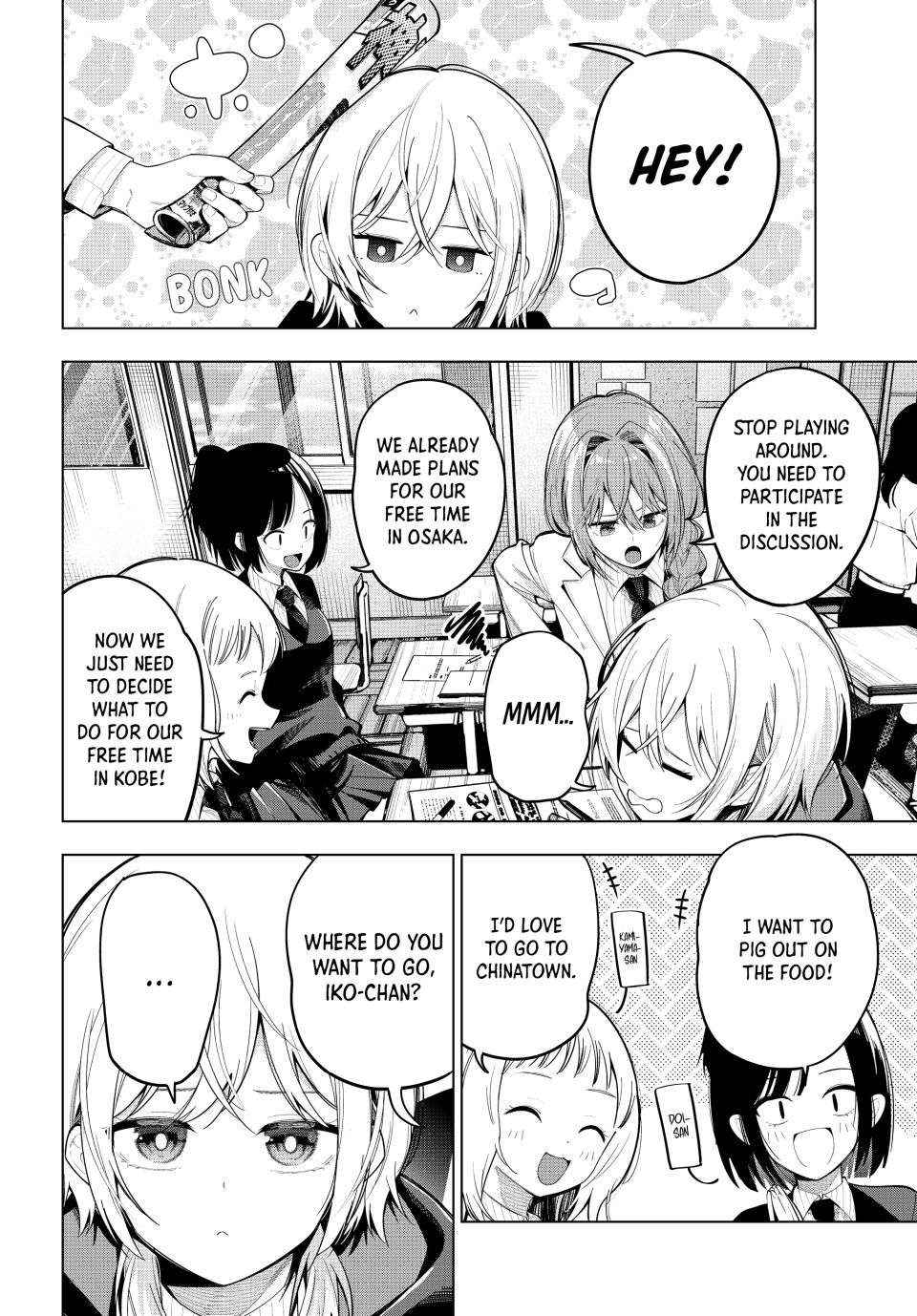 Mayonaka Heart Tune Chapter 80 image 03